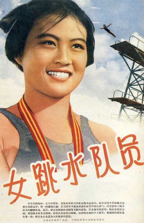 商品房不动产权证的使用年限一栏怎么写的