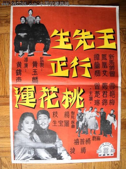 苫小牧駒沢大学学位证购买