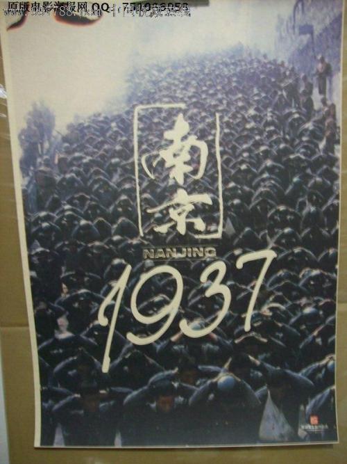 埼玉医科大学 Business degree certificate